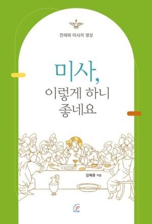 기사썸네일 사진