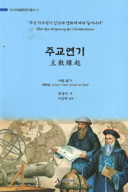 Second alt text