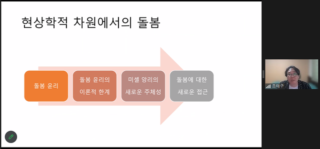 Second alt text