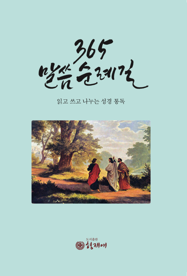 Second alt text