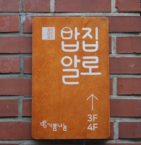 Second alt text