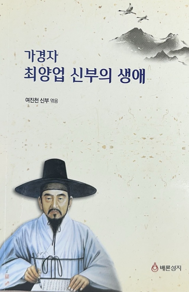 Second alt text