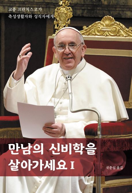 Second alt text