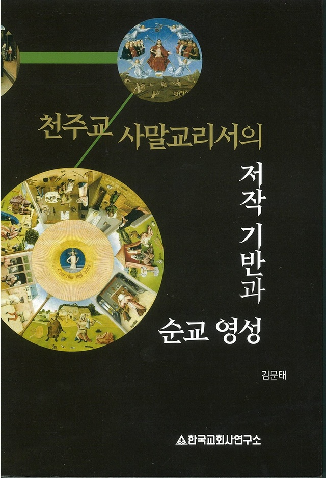 Second alt text