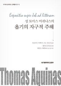 Second alt text
