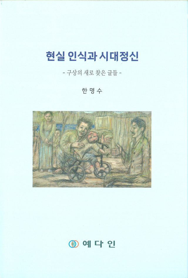 Second alt text