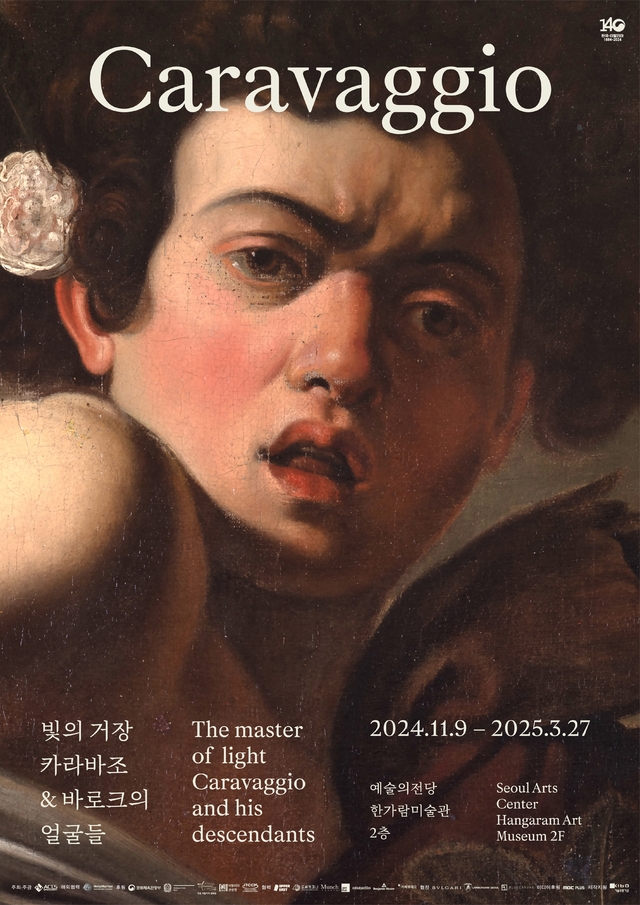 Second alt text