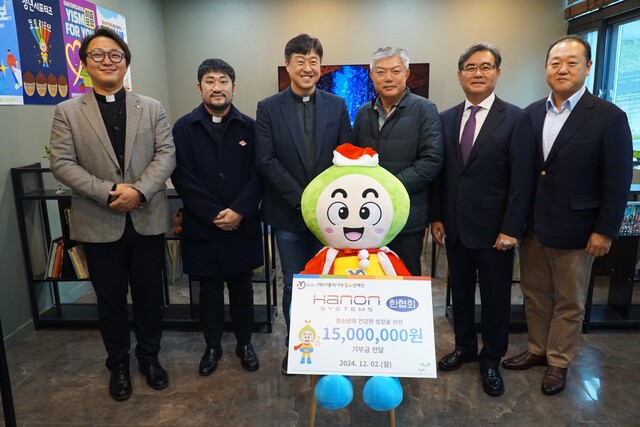 한온시스템(주) 이미지