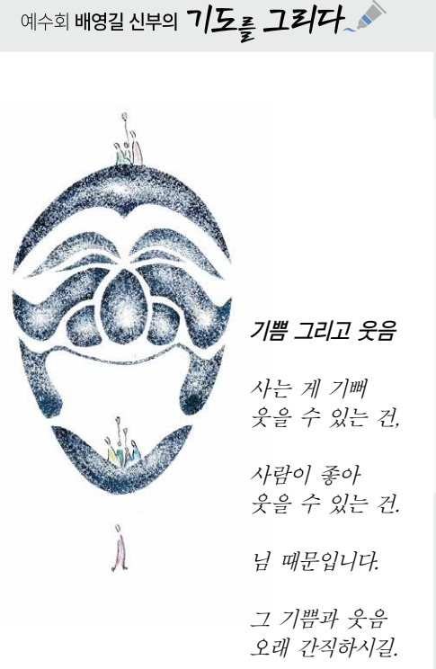 Second alt text