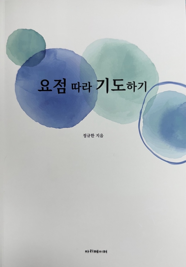 Second alt text