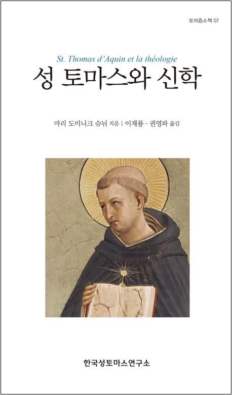 Second alt text