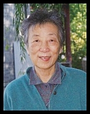 Second alt text
