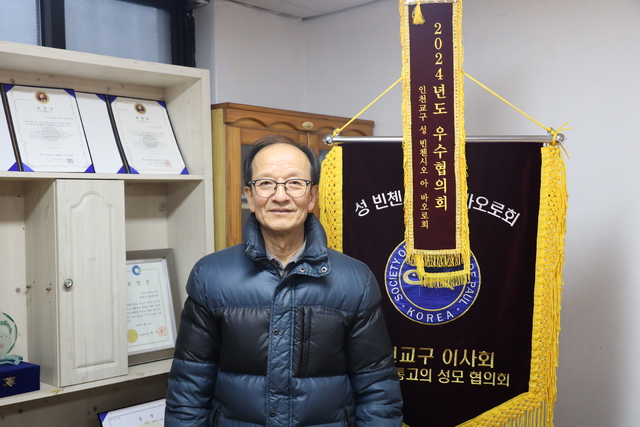기사사진