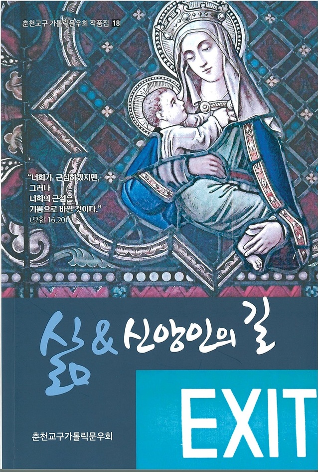 Second alt text