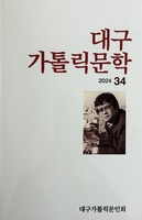 책