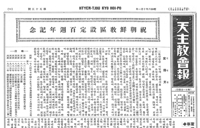 Second alt text