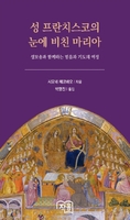 책