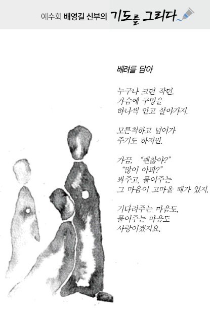 Second alt text