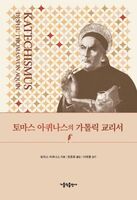 책