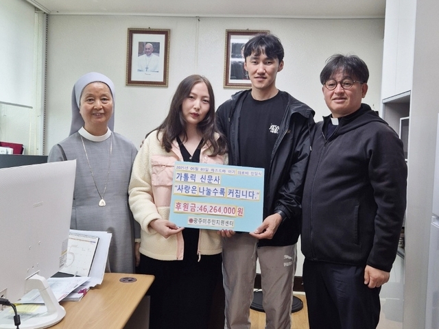 기사사진