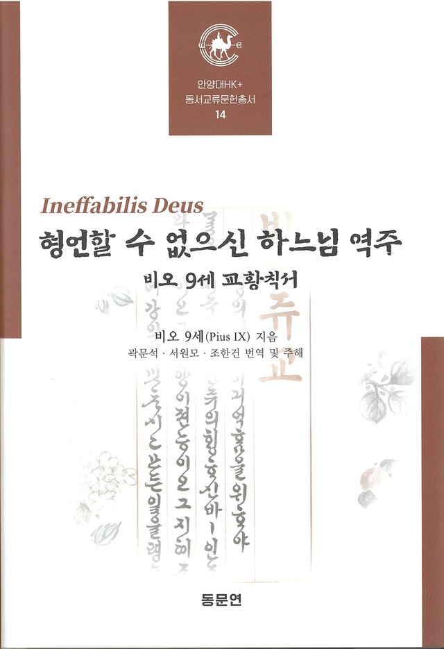 섹션탑기사사진