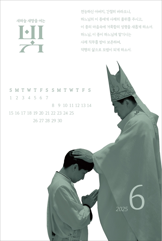 Second alt text