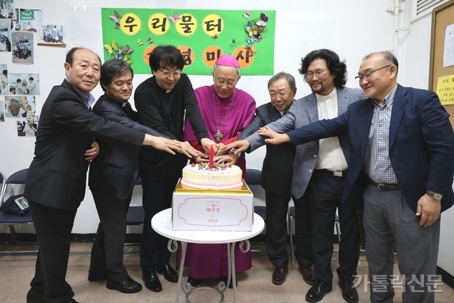 기사사진