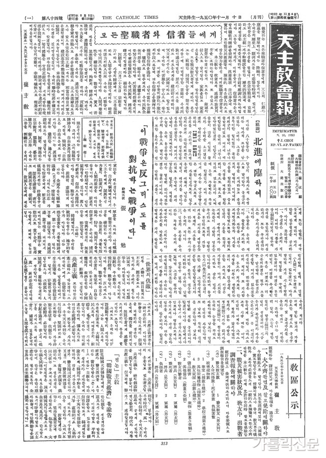 Second alt text