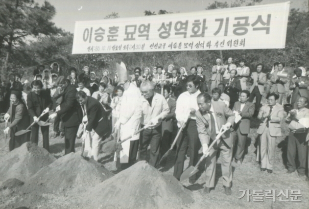 기사썸네일