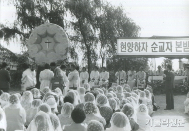 기사썸네일