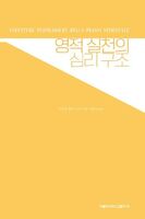 책
