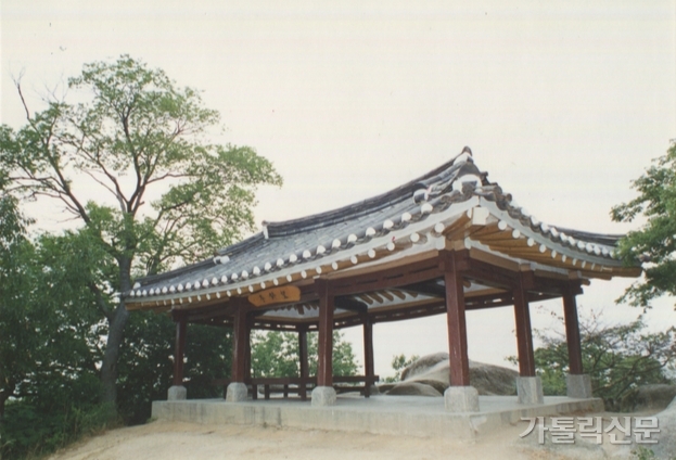 기사썸네일