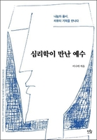 책