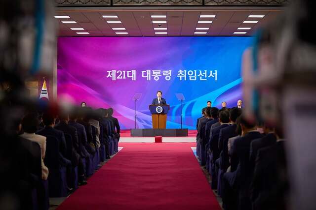 기사사진