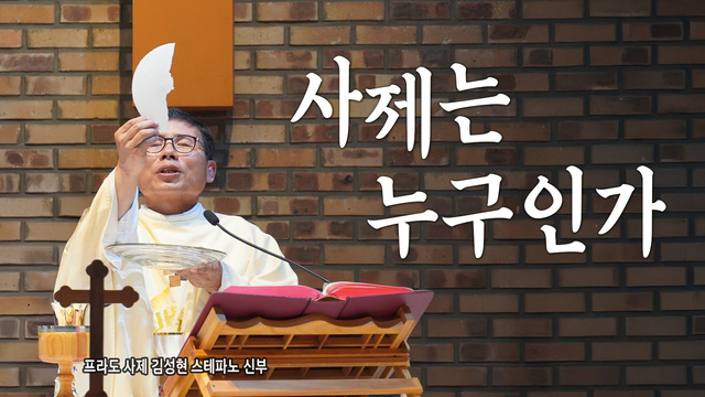 섹션탑기사사진