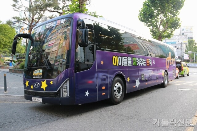 톱기사사진