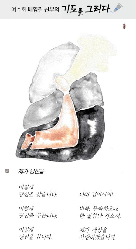 Second alt text