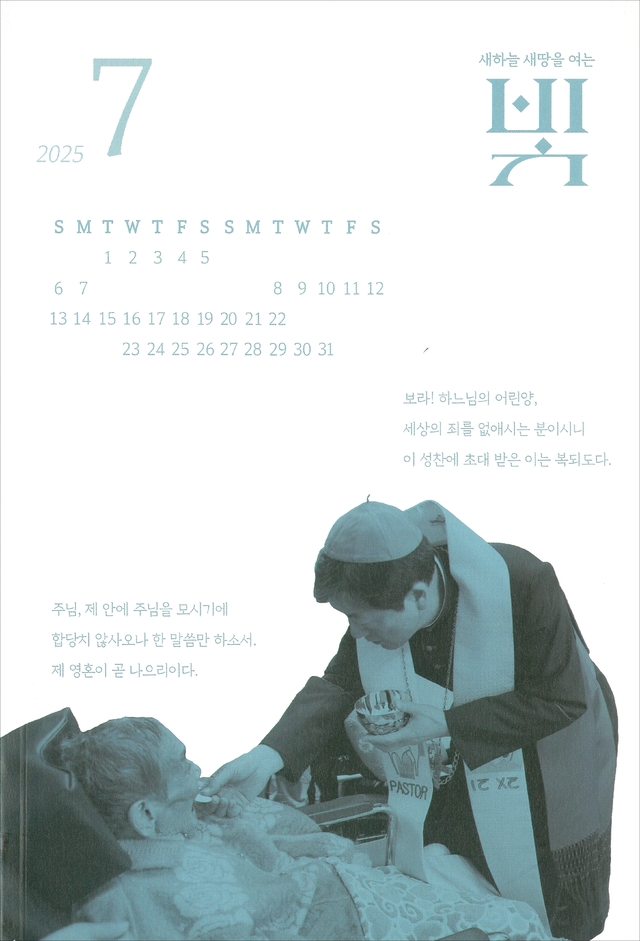 Second alt text
