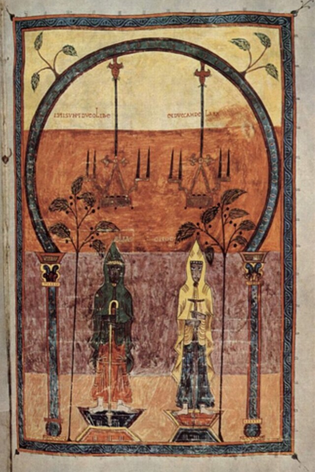Second alt text
