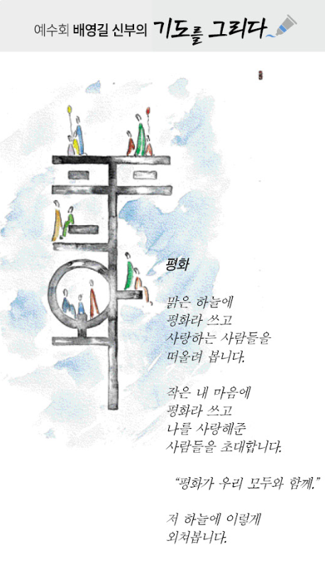 Second alt text