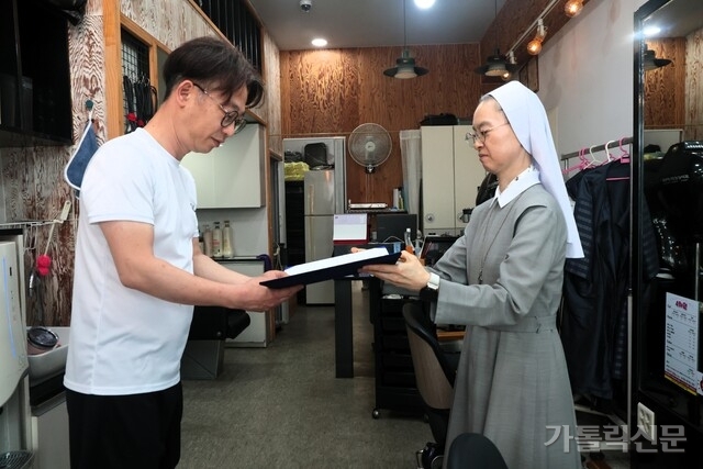 기사사진
