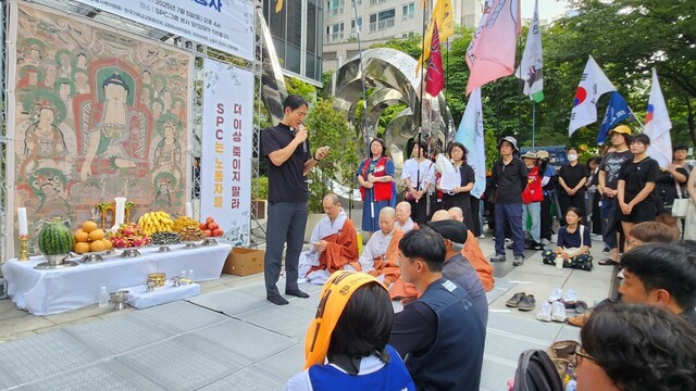 섹션탑기사사진