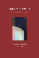 책