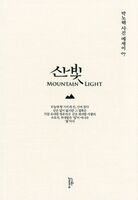 책