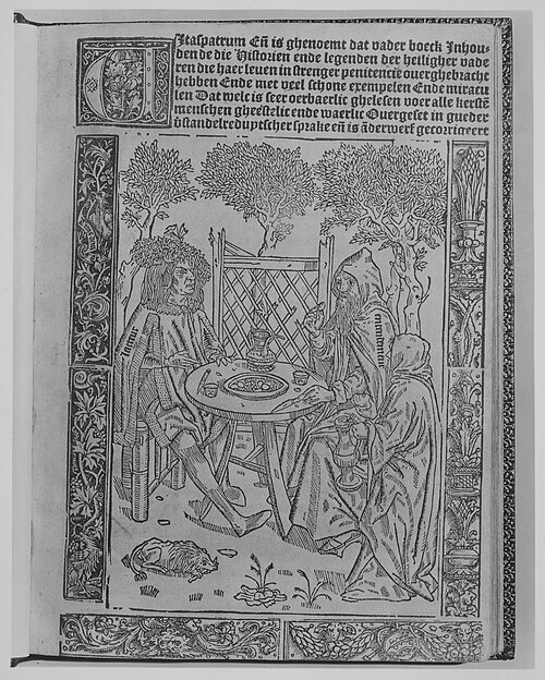Second alt text