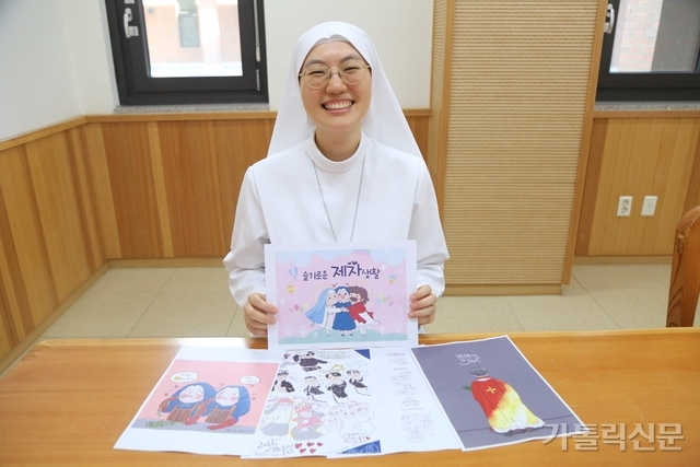 기사사진