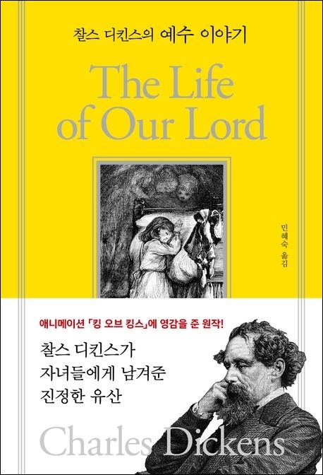 Second alt text