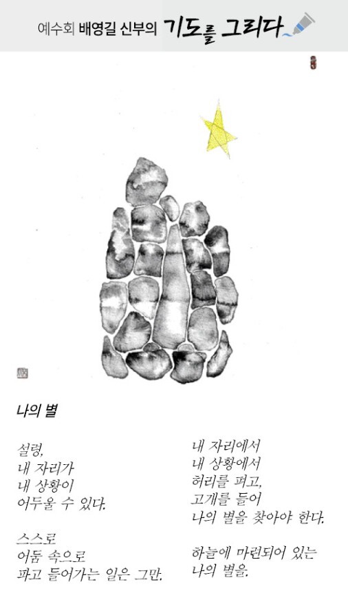 Second alt text