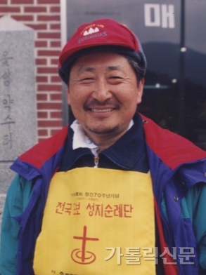 기사썸네일