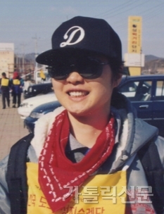 기사썸네일